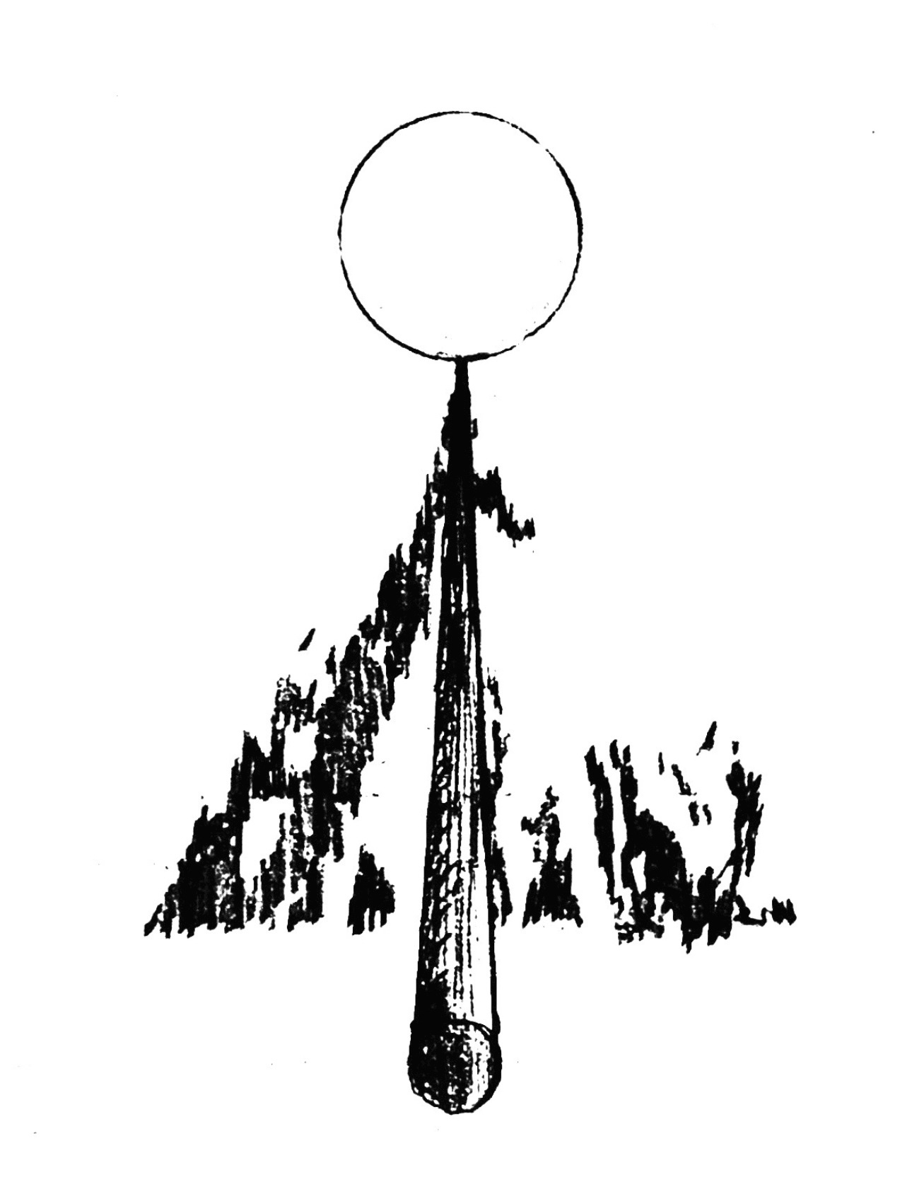 Palanca Logo